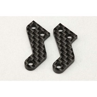 YOKOMO BD11 RTC Graphite steering block plate for BD10/9 B10-RTC-5L