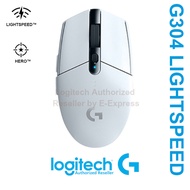 Logitech G304 Lightspeed Wireless Gaming Mouse (White) เม้าส์สำหรับเล่นเกมส์ ของแท้ ประกันศูนย์ 2ปี (สีขาว)