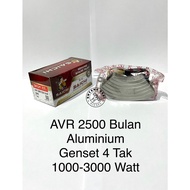 AVR 2500 Moon Shape Aluminum Saichi Genset 1000-3000 Watt ET2500 ET2800 ET3000 ET3500 ET4000 ET4500