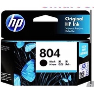 HP 804 Black Ink Cartridge