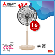 พัดลมสไลด์ มิตซูบิชิ ใบพัด 16 นิ้ว R16A-GC (New Style) Mitsubishi Electric