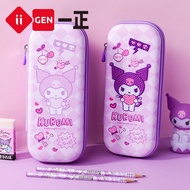 Pencil Cases &amp; Boxes Stationery Sanrio Kuromi Dot Diamond Pen Box Large Capacity Diy Creative Fun Pen Box Primary School Pen Bag Pencil Case