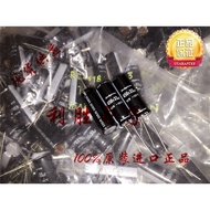 7PCS 33UF 450V Japan Rubycon RUBYCON Electrolytic Capacitor 450V33UF 12.5 * 35 AXW