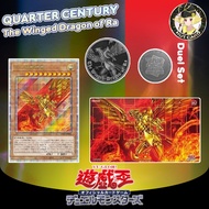 [Yugioh] Quarter Century-The winged Dragon of Ra Playmat