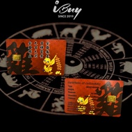 IBUY 999.9 Gold Limited Collection Rooster Gold Bar 0.1G 24K ( 999.9 )