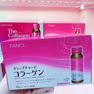 Fancl 膠原蛋白飲 50ml x 10枝