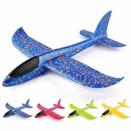 เครื่องร่อนเครื่องบินโฟมขนาดใหญ่48ซม. ไฟเครื่องบินเครื่องบินเฉื่อย EPP Bule กลางแจ้ง Lah Kids Toys สำหรับเด็กและผู้ชายของขวัญ