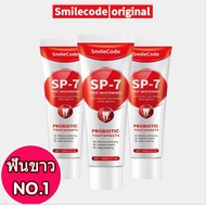 COD Niacinamide SP7 toothpaste whitening teeth yellow teeth tartar removal baking soda toothpaste