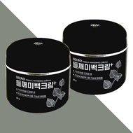 MamiCare Perilla Dark Spot Cream 50g (Pack of 2)