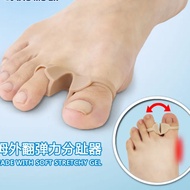 Japanese Design Bigfoot Valgus Brace Thumb Valgus Toe Separator Toe Silicone Elastic Separator Night