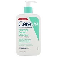 Cerave Foaming Facial Oil Cleanser 473ml
