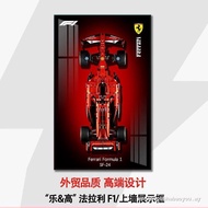 New Mechanical Group 42207 Ferrari F1 Formula Car Suitable for Lego Wall-mounted Photo Frame Wall-mo