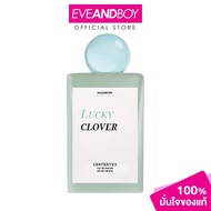 MADAME FIN - Contented Lucky Clover Perfume (55ml.) มาดามฟิน คอนเทนเต็ด ลัคกี้ โคลเวอร์ เพอร์ฟูม