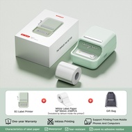 NIIMBOT B21 Label Printer Portable Sticker Printer Thermal Printer Price Tag Printer Jewelry Printer