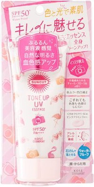 KOSE Suncut Tone Up UV 精華 粉紅火烈鳥 SPF50+ PA++++ 80g