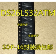 5 Piece DS26LS32 DS26LS32ATM SOP16 chip IC