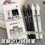 Creative press gel pen door quick answer high quality dry brush pen student stationery black pen