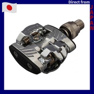 MKS Bicycle Pedal US-S Ezy Silver【Amazon.co.jp限定】(Authentic/New)
