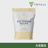 [台灣 Tryall] 分離大豆蛋白 (1kg/袋)(有效日期2024/12/26)