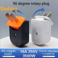 [TinCh-t] 1/2Pcs Extension Cord Plug Replacement 16A 2 Prong Male End Electric Plug Rotatable Electr