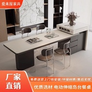 Italian minimalist intelligent retractable island table    Large family open kitchen island