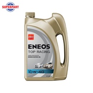 น้ำมันเครื่อง ENEOS TOP RACING(10W40)4L แถม1L+T_SHIRT(40001777)