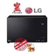 LG 25L Smart Inverter Microwave Oven MS2595DIS