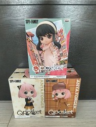 Qposket Spy x family 收藏公仔 x 3