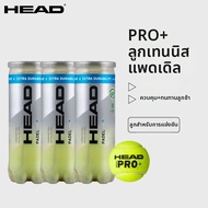 ลูกเบสบอล Padel Head Control Type Frame Board Style Training Match Use Ball 3B Head Paal ลูกเบสบอลสำ