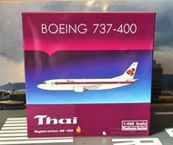 Phoenix 1:400,飛機模型,THAI AIRWAYS King’s logo 泰國國際航空 B737-400,11692