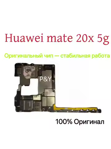 For Huawei mate 20x 5G Replacement Motherboard, Fully Pre-tested, All Functions Fully Working, No Lo