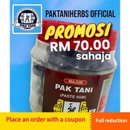 coffee ✽Promosi PAK TANI 100 Original 50 biji Majun Pak Tani Dalam Balang✭