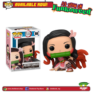 [IN-STOCK] Funko Pop! Animation: Demon Slayer - Nezuko Kamado