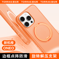 เคสโทรศัพท์แบบหมุนได้ Torras O3-Neo สำหรับ iPhone 17 pro Max 16 pro ช่วยลดความเครียด ดีไซน์พิเศษ ดีไ