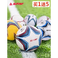STAR STAR Football High School Entrance Examination Students Use Ball No. 5 Elementary School Childr