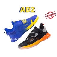 [✅Promo] Ardiles Dbl Ad2 Sunrise Sepatu Basket Pria Dan Wanita