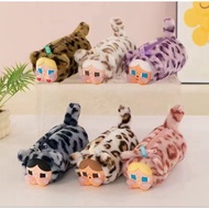 CRYBABY PENCIL CASE 20CM