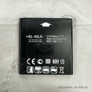 [Ready Stock] Suitable for LG MyTouch Q C800 4G/Optimus 3D Max Mobile Phone Battery BL-48LN