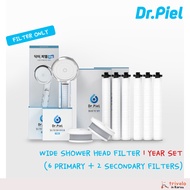 ★no head★ Dr.Piel WIDE shower head filter 1 year set (Filter Only) (6 primary filters + 2 secondary filters)