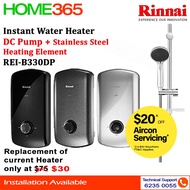 Rinnai Instant Water Heater With DC Pump REI-B330DP