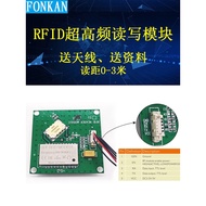 rfid module 915M UHF rfid radio frequency identification module rfid electronic tag embedded reader module