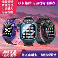 AI Robot 5G Children's Phone Watch Multi-Function Positioning Video Call Voice Micro-Chat Waterproof