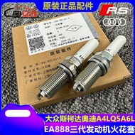 Suitable for Audi A4LB9Q5Q5LA6LC7C8Original Spark Plug2.0T Three Generations ea888Double Platinum Ge