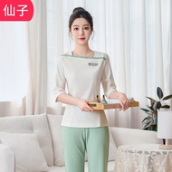 Spring Summer High-End Medical Beauty SPA Health Center Foot Bath Technician Uniform Beauty Salon Wo