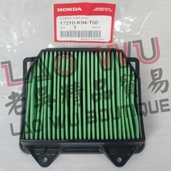 CB150R CB300R Air Filter Element 17210-K94-T00