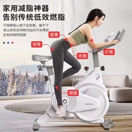 Yongkang Fitness Equipment Dynamic Cycling Home Exercise Cycling Sports Cycling Home Dynamic Cycling