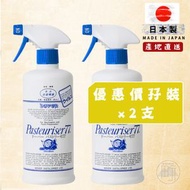 日本 - (孖裝優惠) 日本DOVER Pasteuriser77消毒酒精噴霧連噴咀 (可食用級別) [寵物及兒童友善產品] 500ml / 2支[平行進口]
