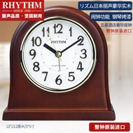 Alarm clock    /    RHYTHM clock alarm clock