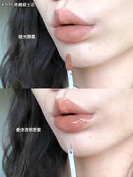 Gloss Flagship Lip Color Water Store Gloss Nude Mirror Lip Mistine Lipstick Women Gloss Mistine Doub