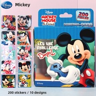 Disney | Princess Reward Stickers Cartoon Sticker